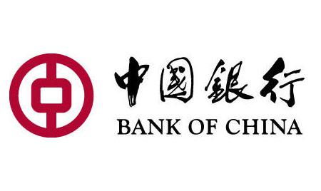 中国银行呼和浩特市新华支行一线机构大堂引领招聘简章