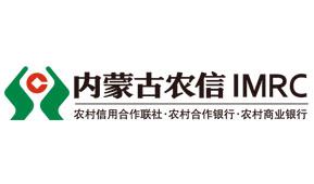 beplay手机端农信社出台指导意见进一步加强民营和小微企业金融服务