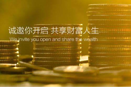 金融监管两天三度“立规矩” 背后逻辑鲜明