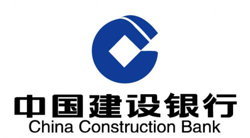 建行内蒙古区分行组织员工开展“善融商务”消费扶贫活动