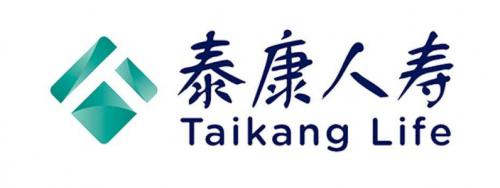 泰康人寿内蒙古分公司迅速启动“9.10呼和浩特南二环交通事故“理赔应急预案