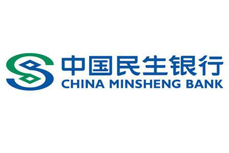 中国民生银行2023届春季校园招聘正式启动!