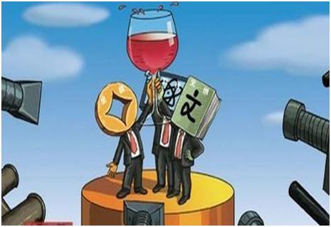 易纲:我国已经形成多层次绿色金融市场体系