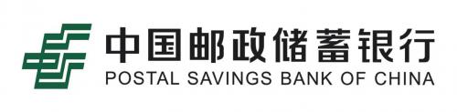 邮储银行包头市分行积极开展“普惠金融推进月”宣传活动