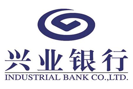 赋能科技创新,兴业银行呼和浩特分行持续做好科技金融大文章