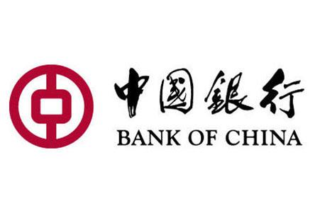 中国银行内蒙古自治区分行2025年春季招聘和实习生招聘全面启动！