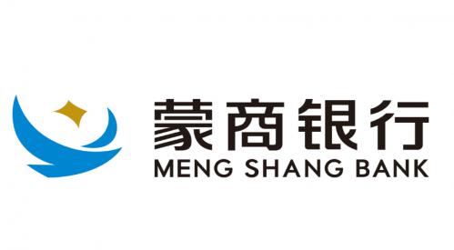 蒙商银行举办金融助力包头“两个稀土基地”建设暨稀土产业应用研究座谈会
